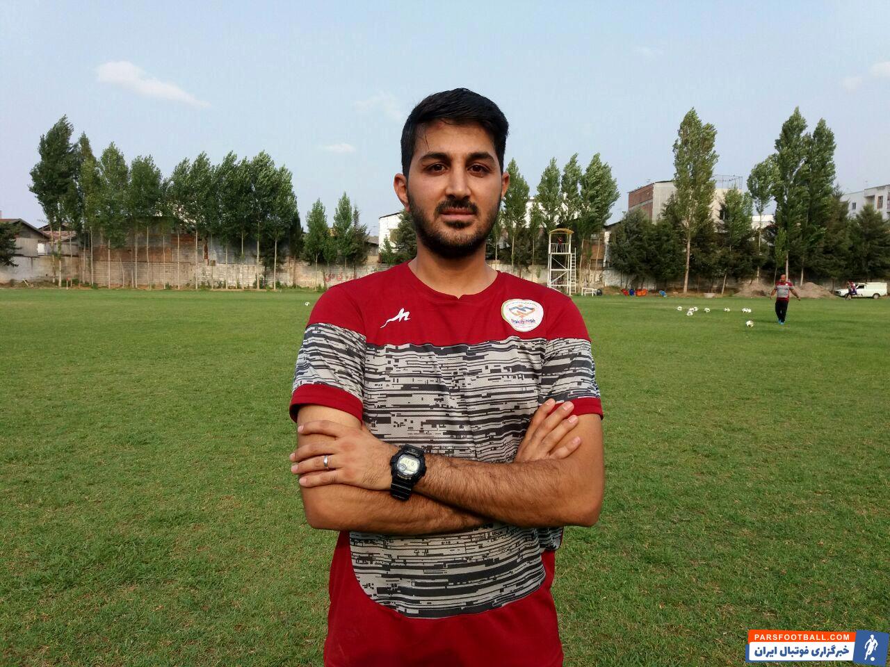 پرسپولیس ؛ مهرداد خانبان فصل بعد نیز کنار پرسپولیس خواهد بود