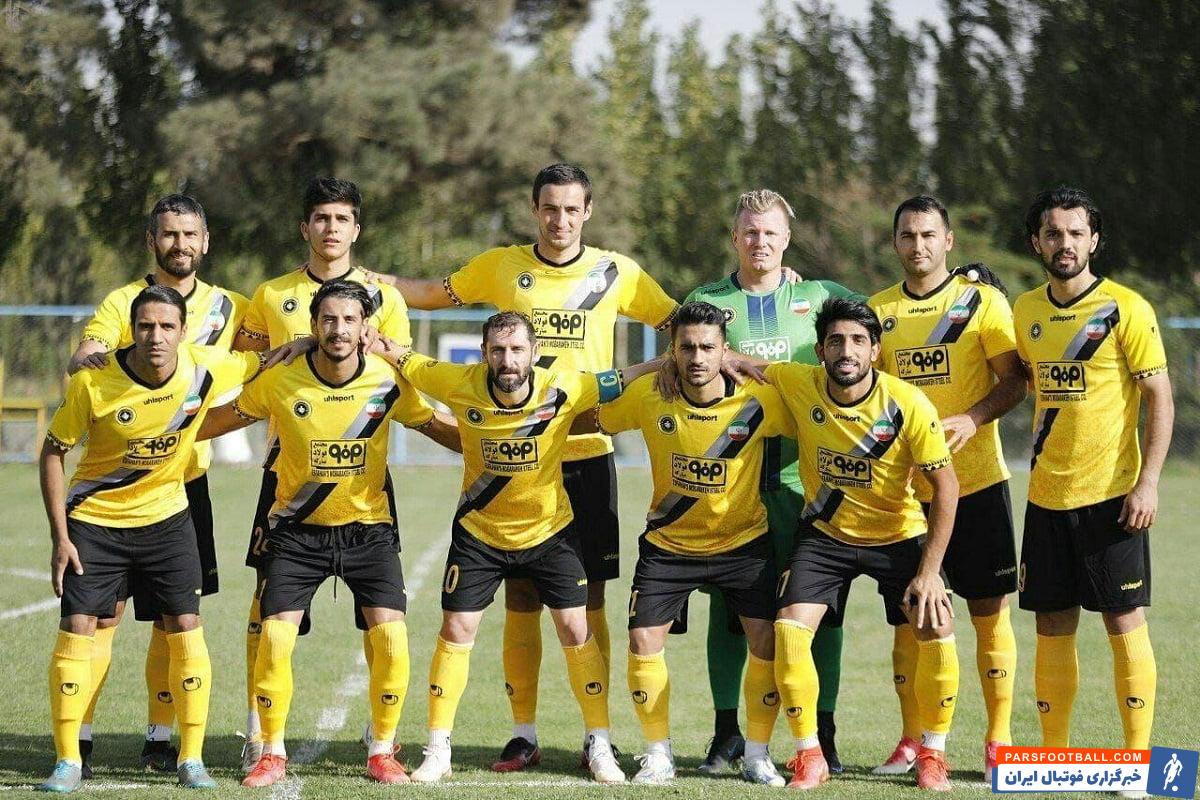 سپاهان در اردوی ترکیه