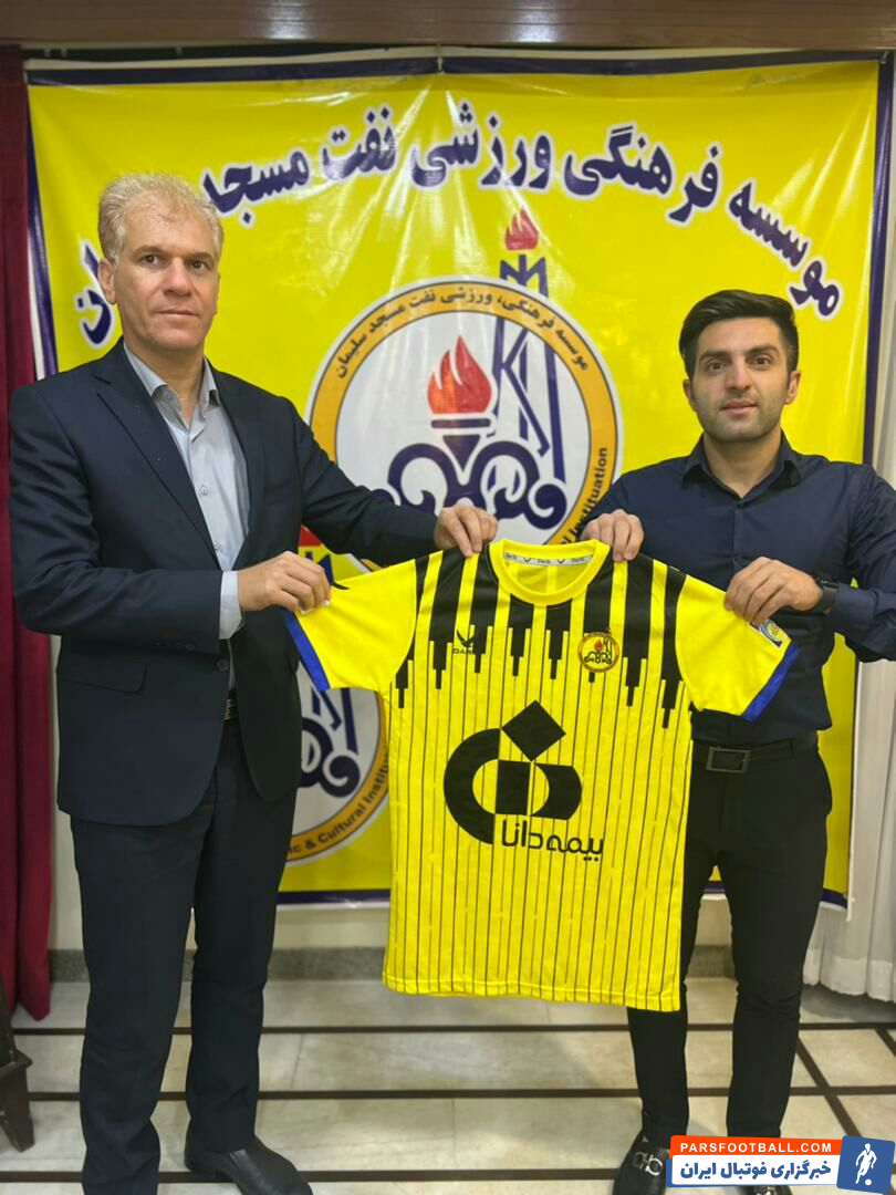 سامان نریمان جهان هافبک تراکتور به نفت مسجدسلیمان پیوست