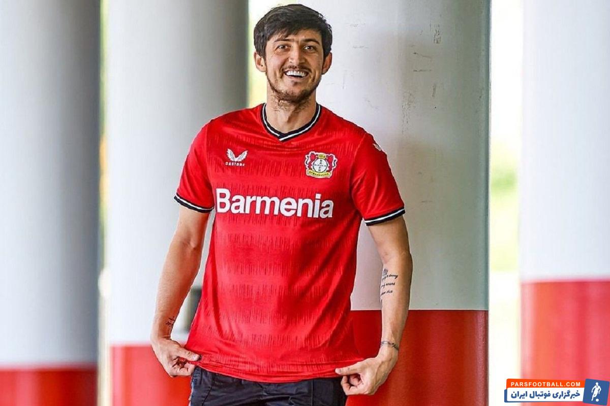 سردار آزمون