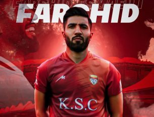 فرشید اسماعیلی رسما به فولاد خوزستان پیوست