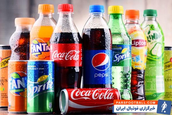 خرید ارزان قیمت نوشابه ، چای و دمنوش با تخفیف های باور نکردنی