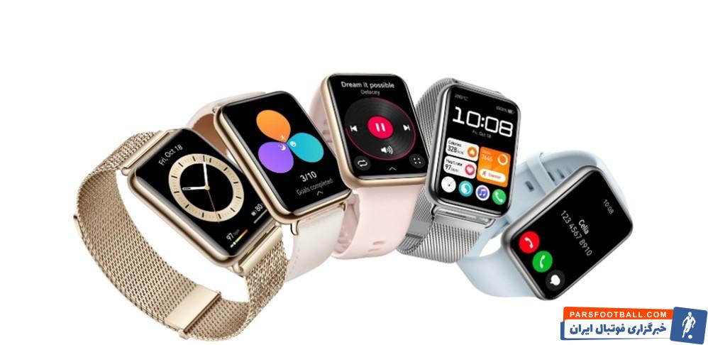 با Watch Fit 2 هوآوی فیت و شیک باش