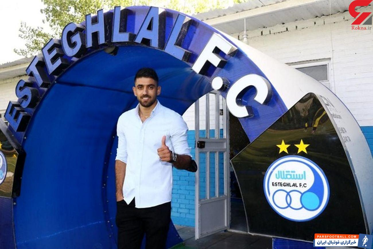 پیمان بابایی در نهایت راهی استقلال شد