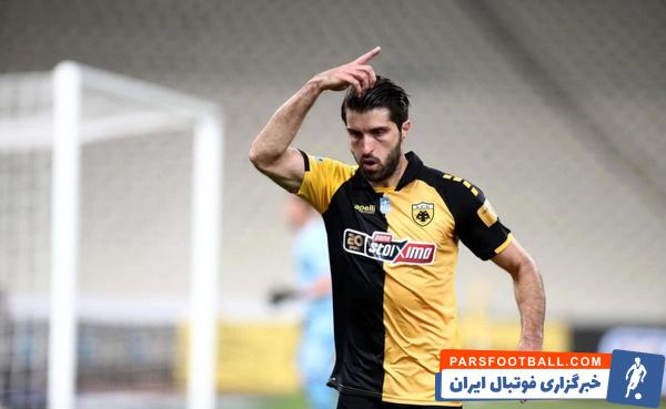 بایرلورکوزن ؛ جدایی کریم انصاری فرد از تیم یونانی قطعی شد