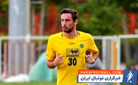 گولسیانی در پرسپولیس