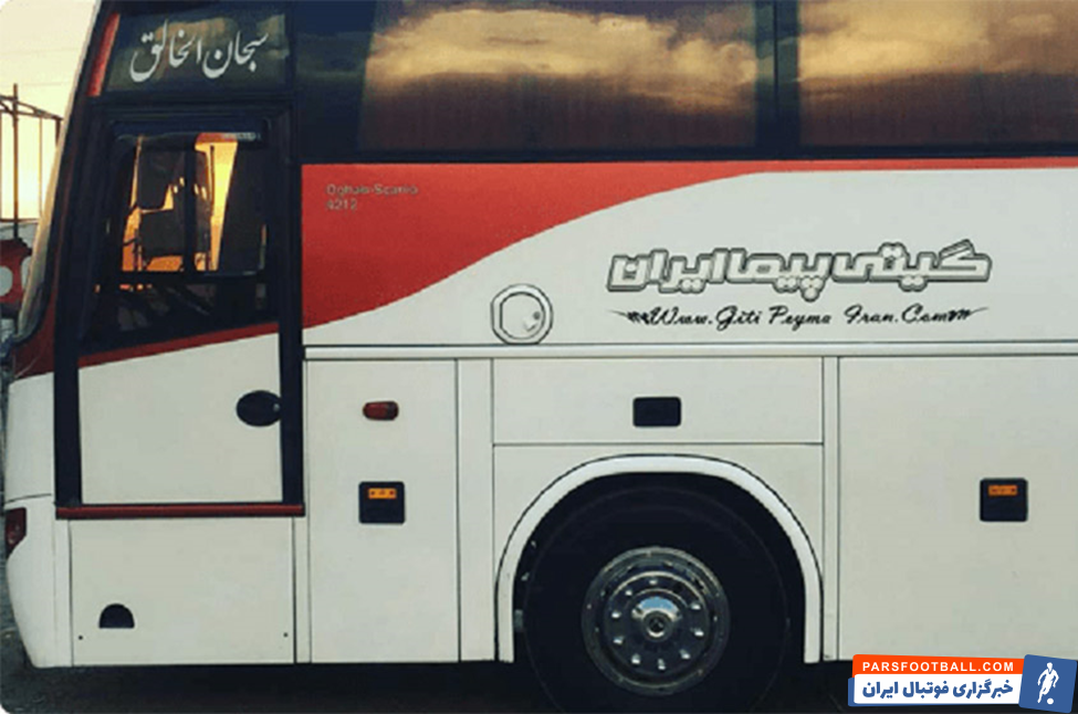 معرفی شرکت اتوبوسرانی گیتی پیما