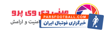 دوربین فیلمبرداری مداربسته مخفی