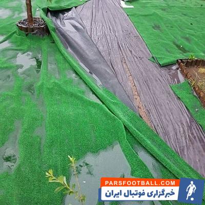 چمن مصنوعی چگونه آب را تخلیه می کند؟