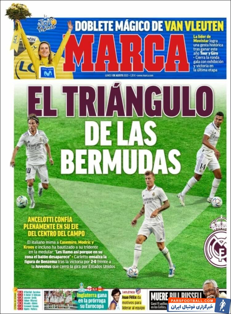 آنچلوتی ؛ تمجید آنچلوتی از کاسمیرو، مودریچ و کروس