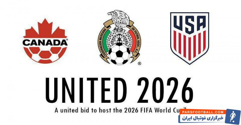 جام جهانی 2026