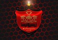 طلبکاران پرسپولیس