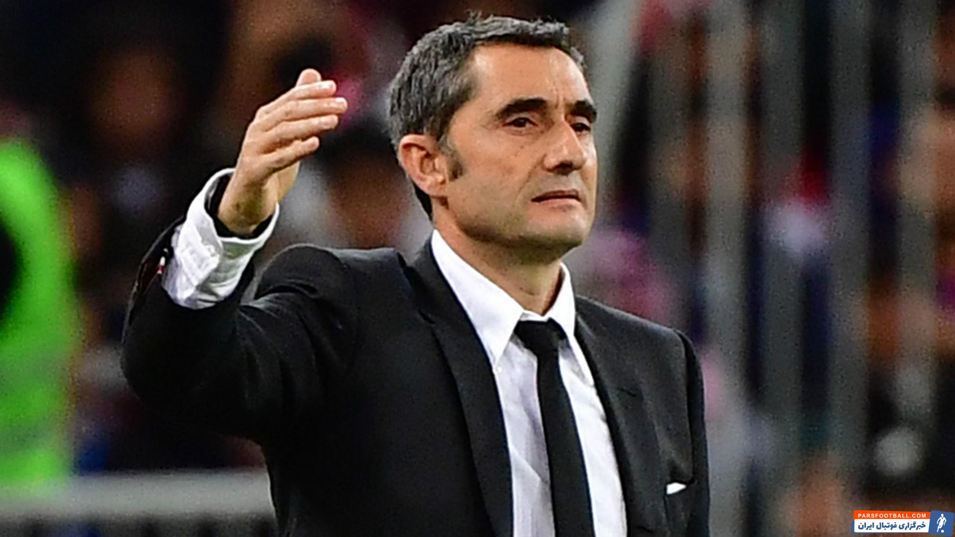 ارنستو والورده در بیلبائو