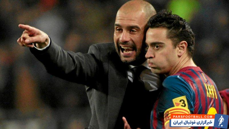 پپ گواردیولا و ژاوی