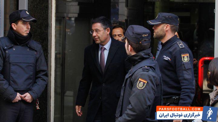 بارتومئو در بارسلونا