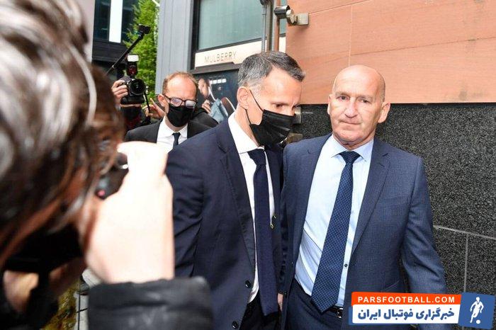 رایان گیگز در دادگاه