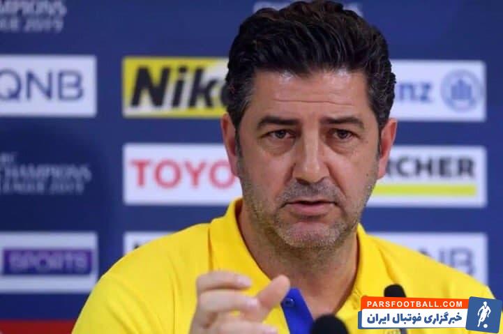 روی ویتوریا در مصر