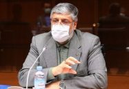 انتخابات فدراسیون فوتبال