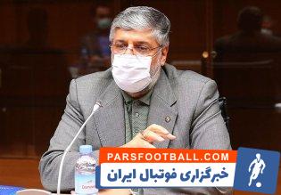 انتخابات فدراسیون فوتبال