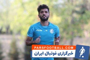 زبیر نیک نفس در استقلال