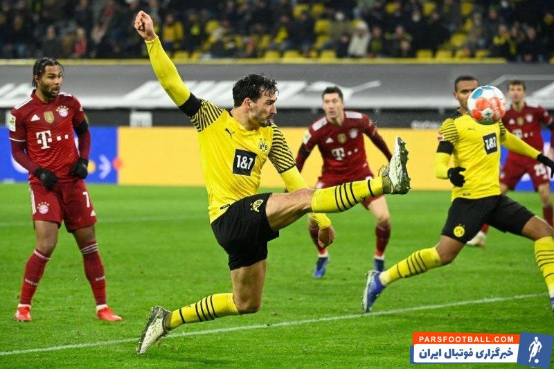 متس هوملس در دورتموند