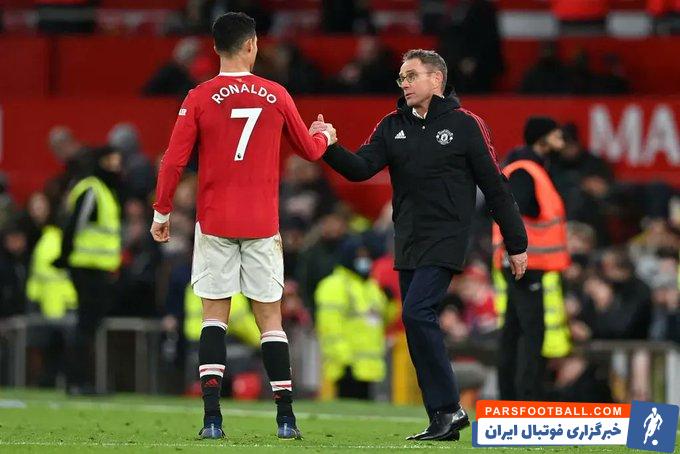 رالف رانگنیک و کریستیانو رونالدو