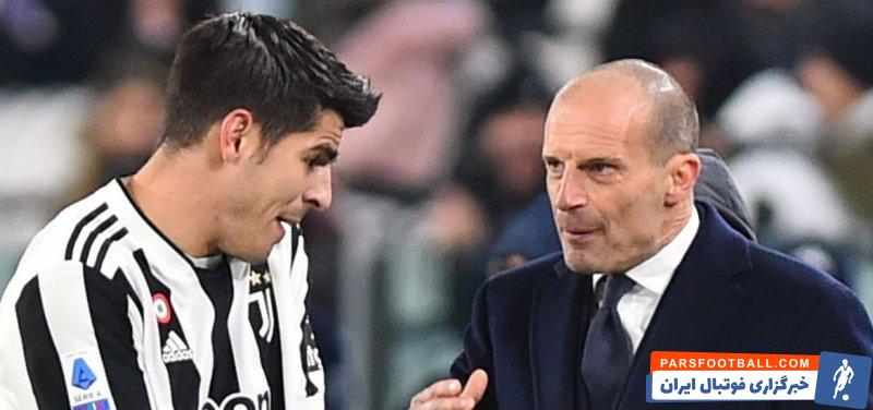 مخالفت اتلتیکو مادرید با انتقال قرضی آلوارو موراتا به یوونتوس