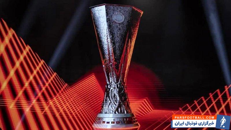 برگزاری مراسم قرعه کشی مرحله گروهی لیگ اروپا در استانبول