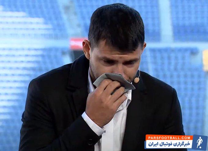 بازگشت سرخیو آگوئرو به فوتبال