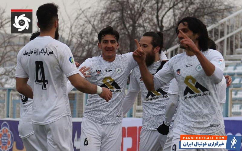 آرمان قاسمی در ذوب آهن