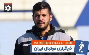 فرصت سوزی کی روش استنلی در دیدار گل گهر و مس