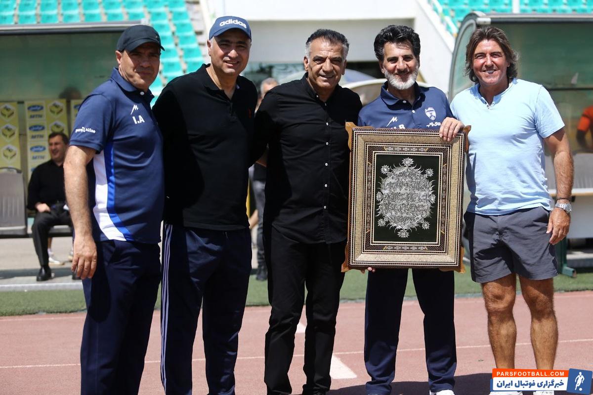 IMG_20220805_145252_490