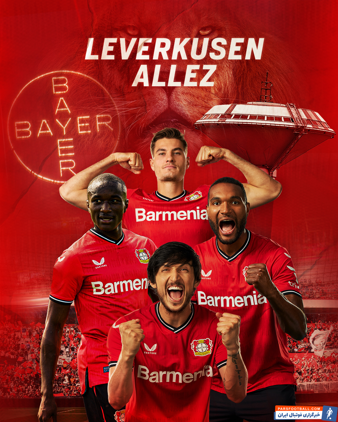 آزمون در بین ۴ ستاره لورکوزن مقابل دورتموند/عکس