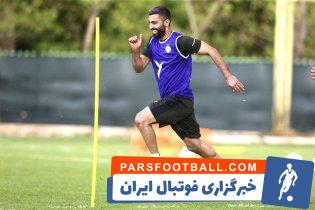 کاوه رضایی آماده همراهی تیم فوتبال استقلال شد