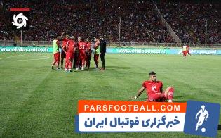 تراکتور و هوادار