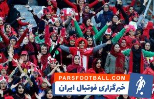پرسپولیس و صنعت نفت