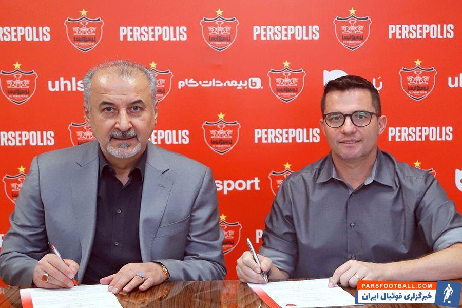 اوسمار لاس ویهرا در پرسپولیس