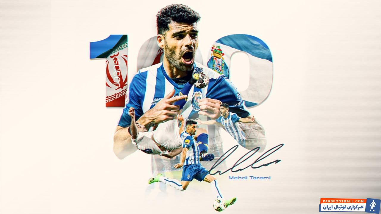 مصدومیت مهدی طارمی