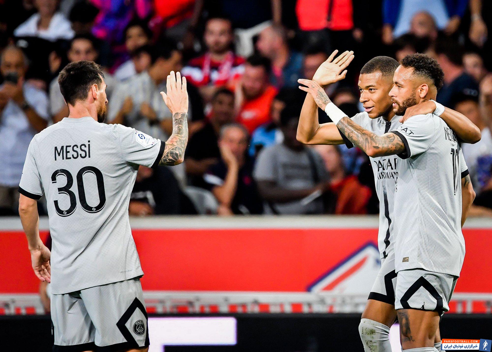 لقب جدید کیلیان امباپه