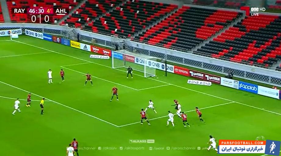 لیگ ستارگان قطر