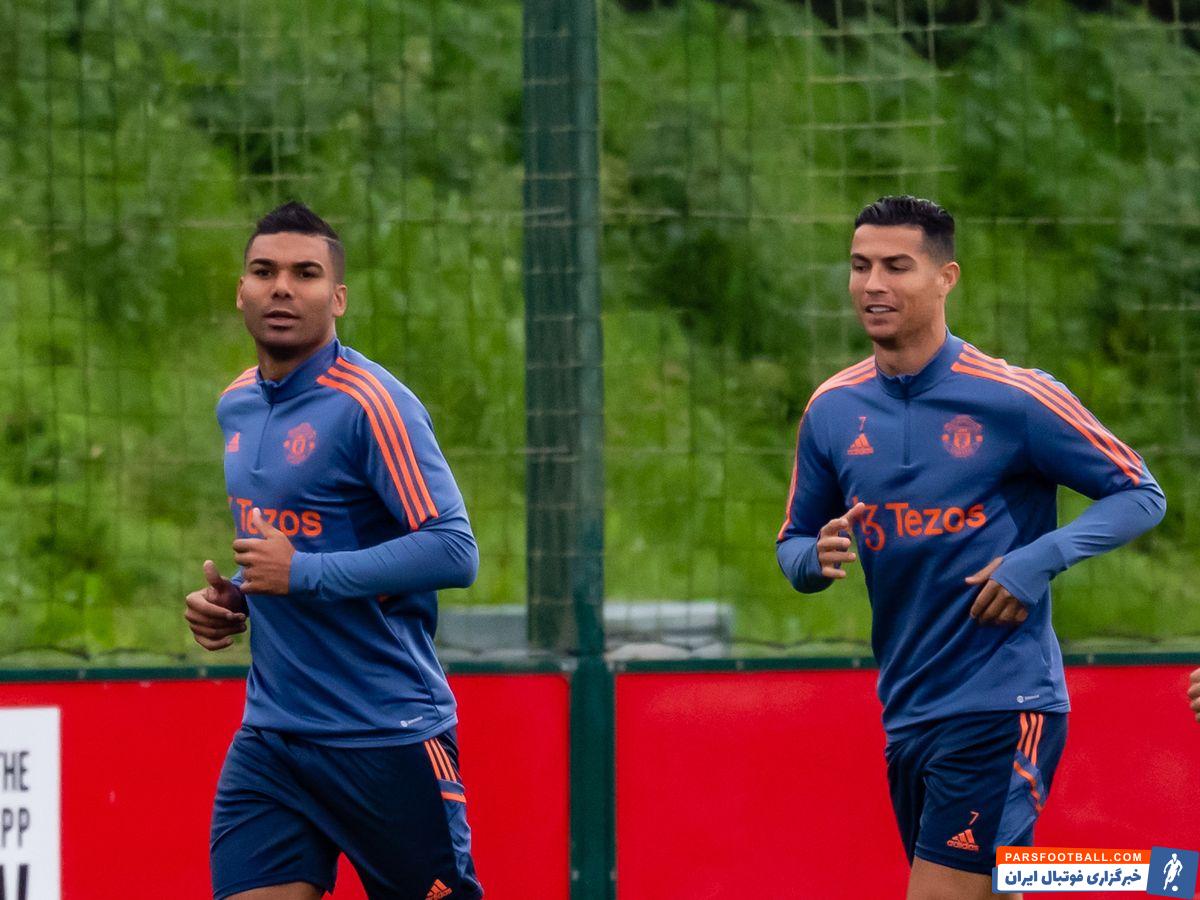 کاسمیرو : امیدوارم که رونالدو با ما بماند چون بازیکن بزرگی است