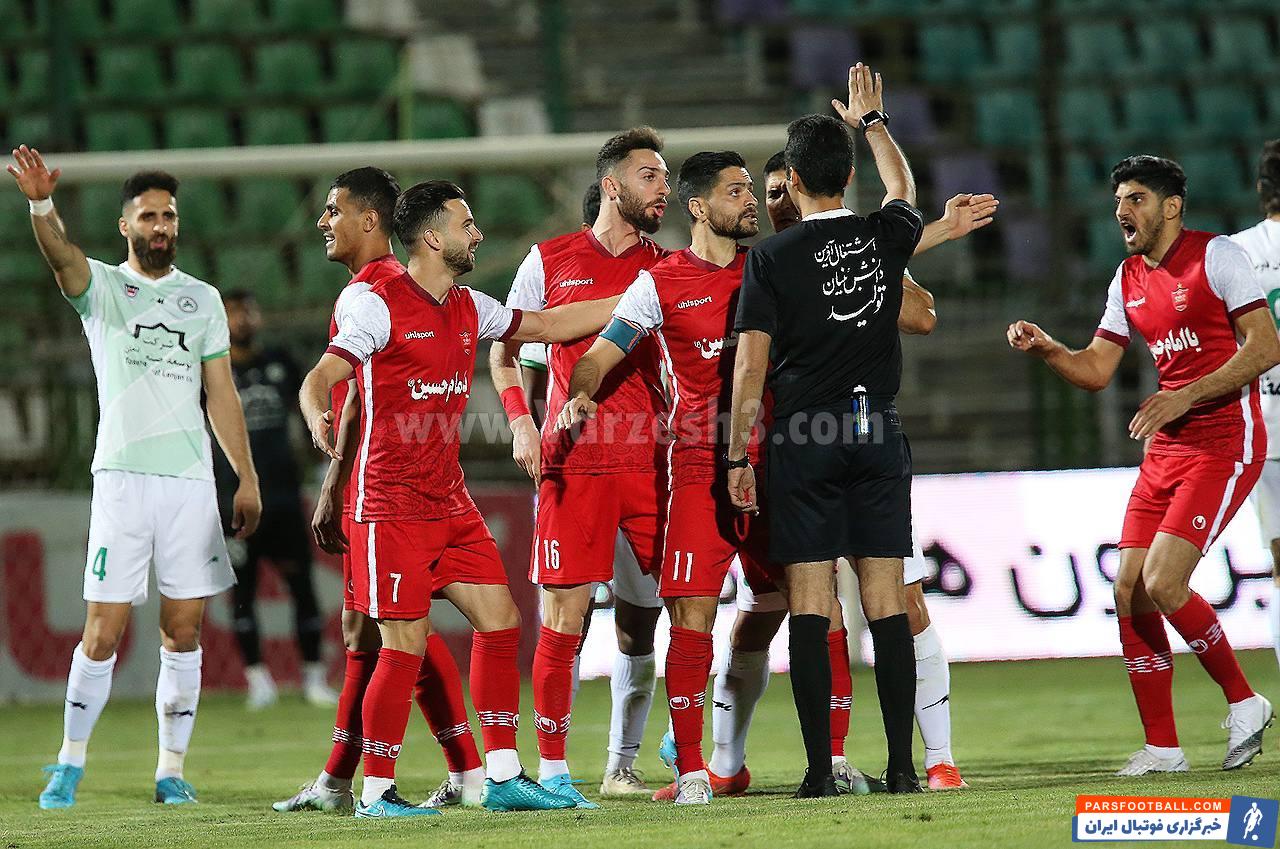 پرسپولیس و ذوب آهن