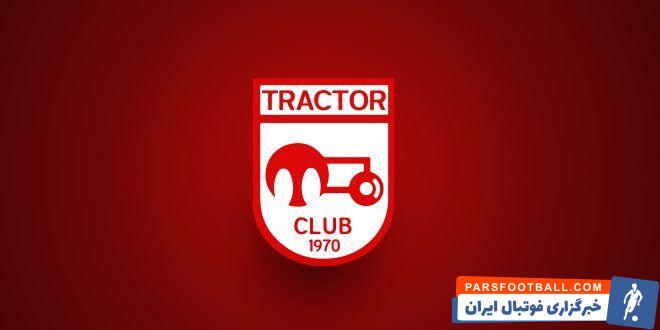 استقلال ؛ پیشنهاد تراکتور برای جذب ارسلان مطهری و سیدمحمد حسینی