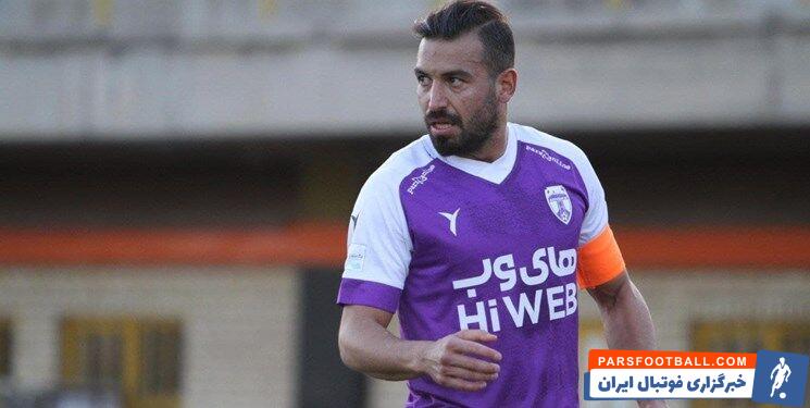 معین عباسیان در هوادار