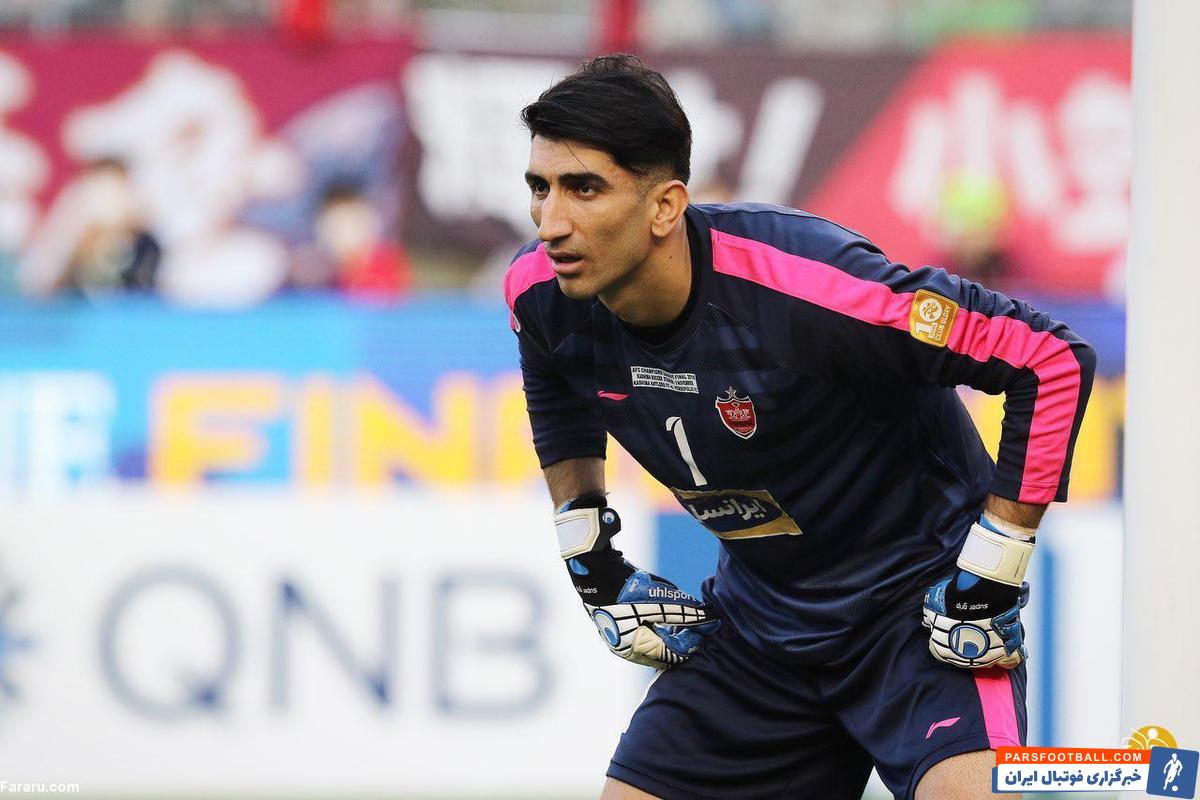 علیرضا بیرانوند در پرسپولیس