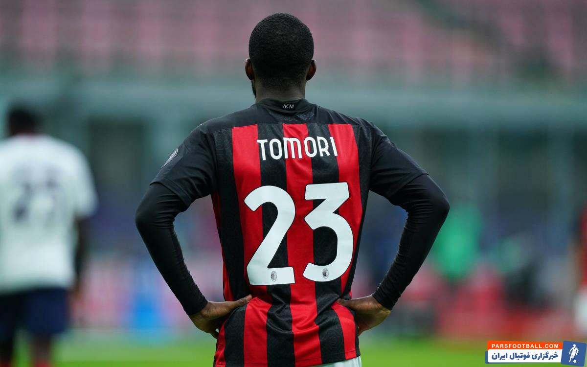 تمدید قرارداد فیکایو توموری با میلان تا سال 2027