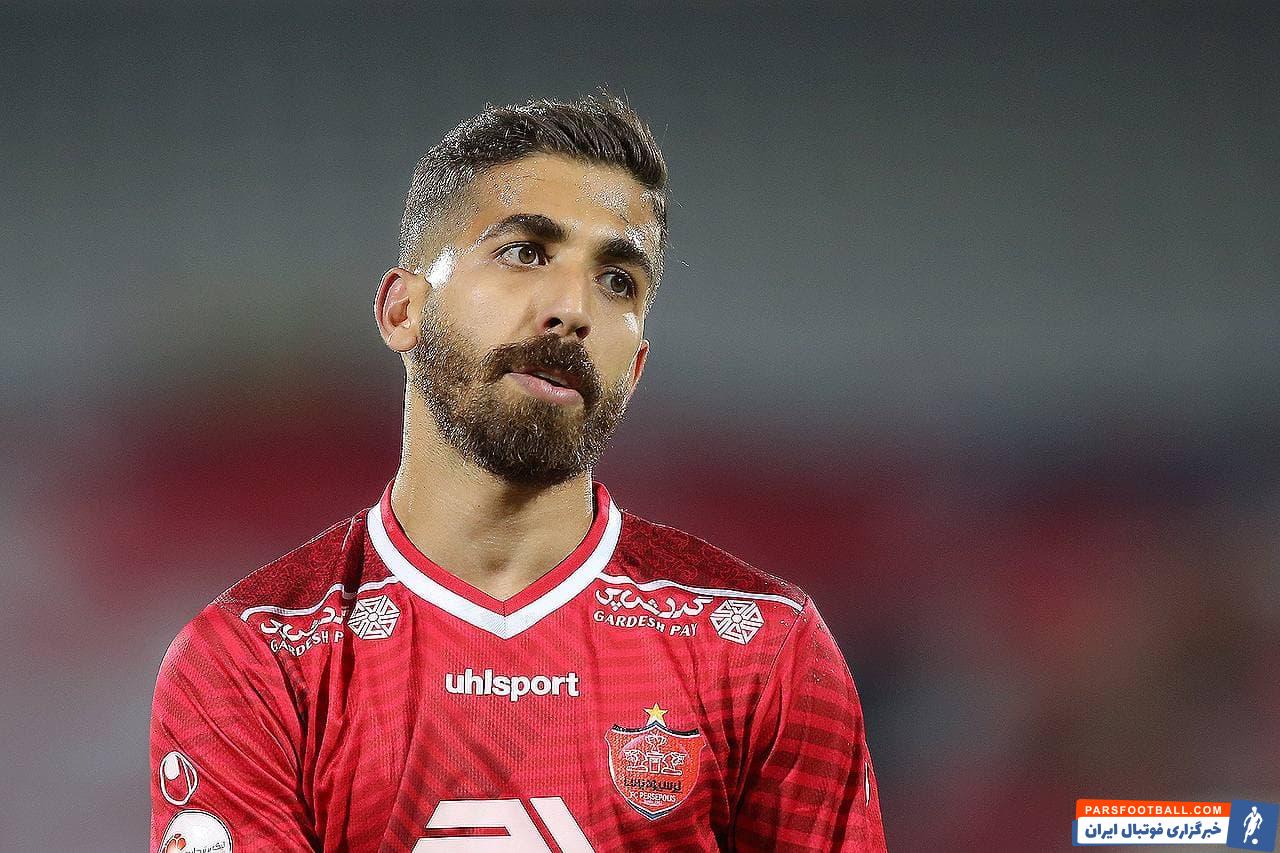 فرشاد فرجی در پرسپولیس