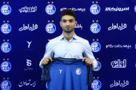 امید حامدی فر در استقلال