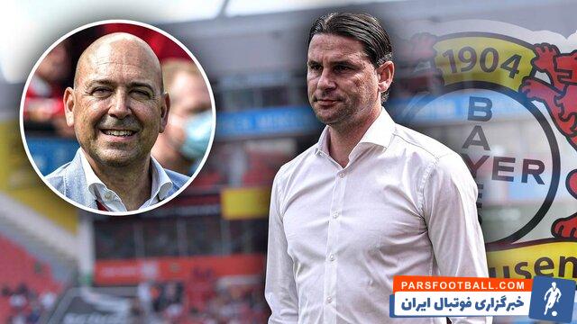 بایرلورکوزن ؛ فرناندو کارو : جراردو سیوان بهترین سرمربی برای ماست