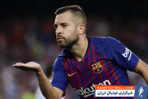 جوردی آلبا در بارسلونا